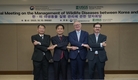 국립야생동물질병관리원, 한미 연구기관, 야생동물 질병 관리 협력 강화