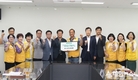 세종시설공단 ‘북부권 공공기관 행복나눔 바자회’ 수익금 전액 기부