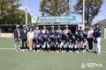 계룡시, ‘계룡시장기 전국리틀야구대회’ 개최