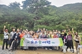 이북5도위원회 세종사무소 속리산서 2차 '소소숲여행' 실시... 북한이탈주민과 이북5도민 등 40명 참가해 힐링여행 성료