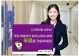 IBK기업은행, CU편의점 가맹점주 보이스피싱 보상보험 무료 가입 지원