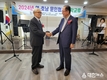 2024년 영·호남 문인협회 문학 교류 개최