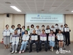 세종인재평생교육진흥원 평생학습매니저 심화과정 수료식 개최