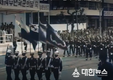 1962년 국군의날 시가행진