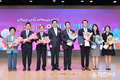 부산시「제28회 노인의 날 기념식」 개최... 도전하는 시니어, 미래세대와 손잡다