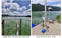 국립환경과학원, 낙동강·금강 공기 중 조류독소 불검출