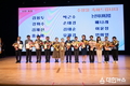 논산시 최초 대한민국 자치발전 대상 수상 영광 시민과 나눠... “자랑스러운 논산시민 여러분 덕분입니다”