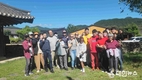 함양연꽃의집, 외국인 유학생과 함께하는 개평한옥마을 가을기행 성황리 진행