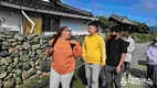 함양연꽃의집, 외국인 유학생과 함께하는 개평한옥마을 가을기행 성황리 진행