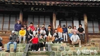 함양연꽃의집, 외국인 유학생과 함께하는 개평한옥마을 가을기행 성황리 진행