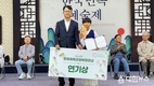 부산 강서구 배영초, 제65회 한국민속예술제 2개 부문 수상 쾌거