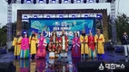 2024 세계유산 가야문화축제 성료!