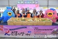 제20회 맞이한 전국우수시장박람회, 역대 최대 규모 성공적 마무리