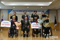 대구도시개발공사, 파리 패럴림픽 휠체어배드민턴 메달리스트 포상금 수여식 개최