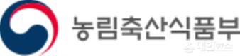 농림축산식품부,수확기쌀값 안정을 위해 초과생산량보다 더 많은 총 20만톤을 선제적으로 수확기에 시장격리