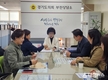 경기도의회 교육행정위원회 황진희 의원, 국가책임 돌봄 강화 제안을 위한 정담회 실시