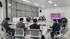 세종지역인적자원개발위원회, 2024년 제4차 정기위원회 성황리에 마무리