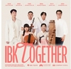 IBK기업은행, 장애인 음악가 동행 프로젝트 「IBK TOGETHER」 두 번째 앨범 발매
