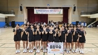 부산교육청, 전국학교스포츠클럽 축전서 우수한 성적 거둬!
