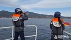 동해해양경찰서, 강릉 심곡항 헌화로 인근 실종자 발생 구조세력 투입 해상수색중