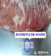 부산시 특사경, 배달전문음식점 특별단속… 특사경, 적발된 업소 중 8곳은 영업자 형사입건 조치, 나머지 8곳은 과태료 부과 예정