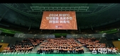 화성시, ‘축구 특례시' 꿈꾸는 화성FC, 2025 K리그2 도전. 최종 승인만 남아