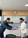 안동교도소, 풍산초등학교 졸업생에 장학금 전달