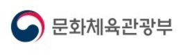 문체부-경찰청-인터폴, 국제공조로 온라인 저작권 침해 범죄 계속 대응한다