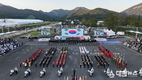 2024계룡軍문화축제, 대한민국축제콘텐츠 대상 수상!