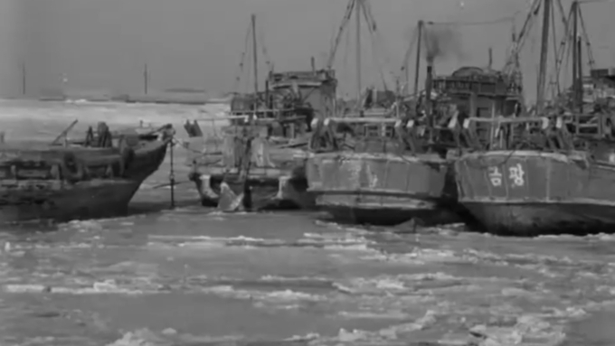 1963년 2월3일 얼어붙은 인천항