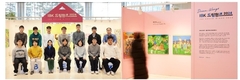 IBK기업은행, 발달장애 작가 육성 ‘IBK드림윙즈’ 전시회 개최