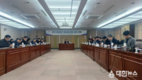 부산시, 「지역 건설경기 활성화 방안」 회의 개최