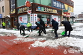 울진군, 제설 작업 총력 대응
