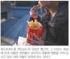 잘되는 음식점이 손님을 부르는 외식 마케팅