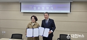 경상남도공예협동조합과 경상남도여성가족재단 업무 협약식 체결