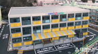 부산교육청 전 초등학교, 3월부터 늘봄학교 안정적인 운영