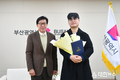 박형준 부산시장, 부산진구청 소속 공무원에게 감사장 수여