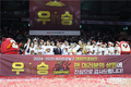 2024-2025 여자프로농구, 부산 비엔케이(BNK) 썸(SUM) 농구단 창단 첫 우승!