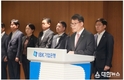 김성태 IBK기업은행장, 대국민 사과 및 「IBK 쇄신 계획」 발표