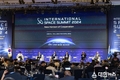 대전시, ISS 2025로 세계 우주 전문가 한자리에 모은다