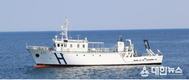 국립해양조사원, 포항 앞 바다, 항해안전을 위한 해저지형 조사...해저지형 변화, 항해위험물 등 연안해역 정보 수집