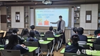 강서구진로교육지원센터, 대저중학교에서 ‘상상스케치,수사반장’ 프로그램 운영