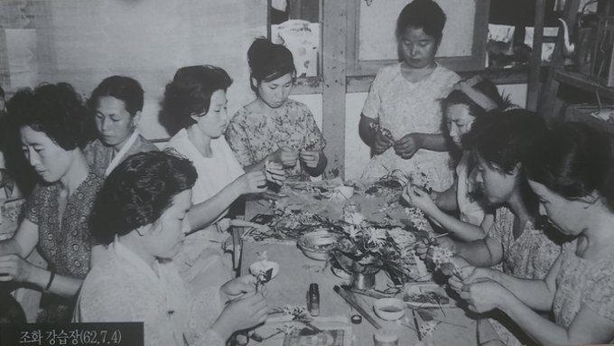 대한뉴스 그때그시절 전국 주부교실 조화강습장 1962년 7월 4일