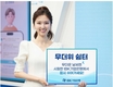 IBK기업은행, 전국 영업점 ‘무더위 쉼터’ 개방