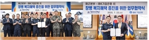 IBK기업은행, 해군 창설 80주년 기념 특화카드 개발 등 상호협력을 위한 업무협약 체결