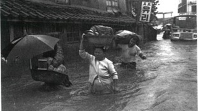 대한뉴스그때그시절- 1972년 8월20일 수해