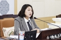 박채아 경북도의회 교육위원장, 3년간의 의정활동 소회와 포부 밝혀
