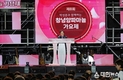 창녕군 '제8회 창녕양파마늘가요제' 성료, 농특산물 홍보와 문화 축제 '두 마리 토끼' 잡다