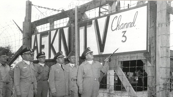 1957년 9월14일 AFKN-TV방송국 개국