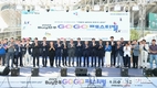 전주시, ‘2025 바이전주 GOGO 페스티벌’ 개막